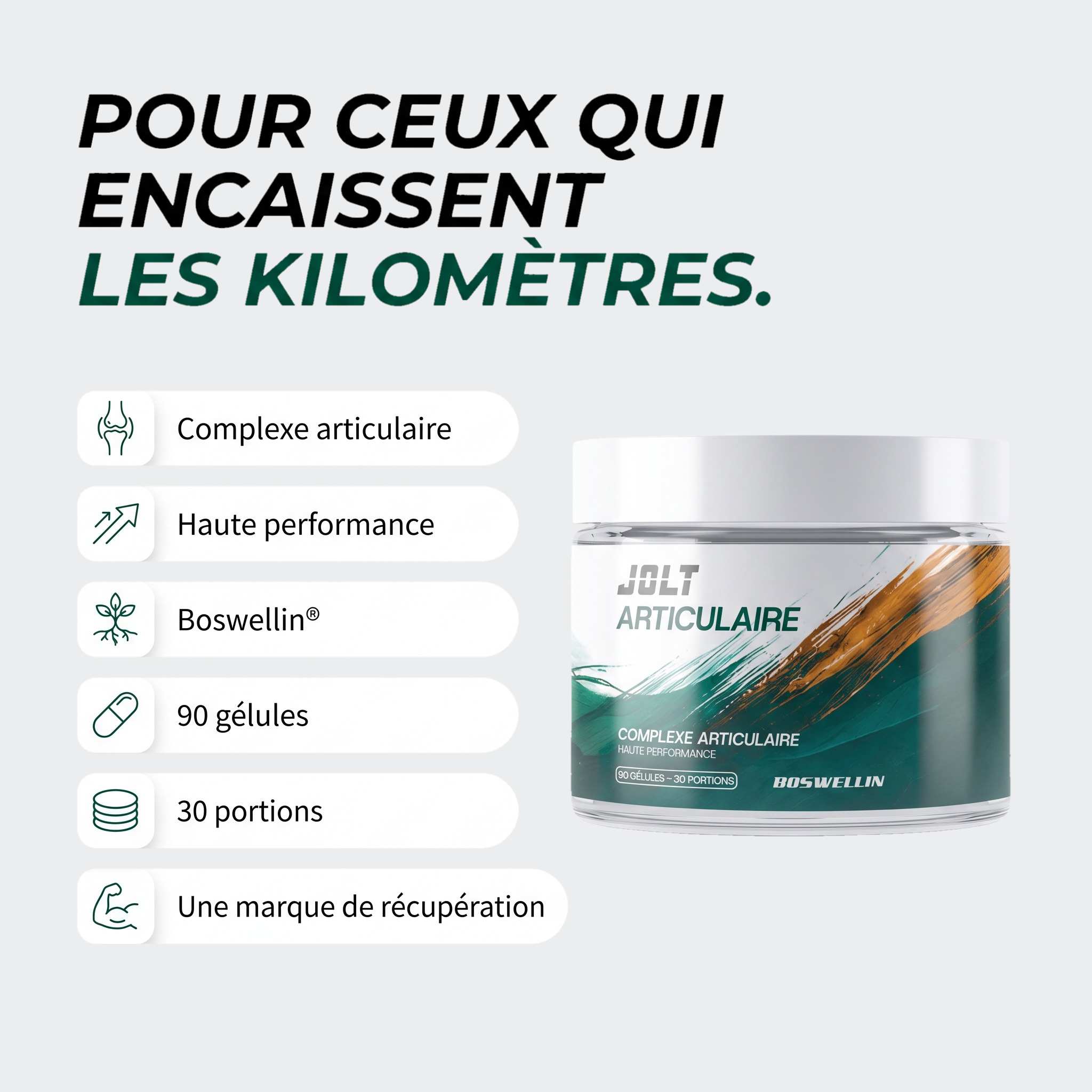Complexe Articulaire